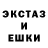 COCAIN Эквадор Mihaylo Kulibin
