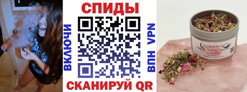 БУТИРАТ бутик  Купить где  Гвардейск 