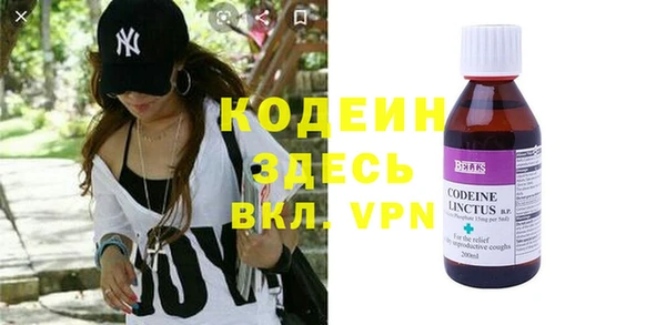 дживик Бугульма
