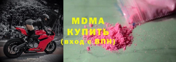 дживик Бугульма