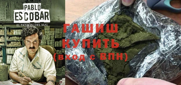 дживик Бугульма