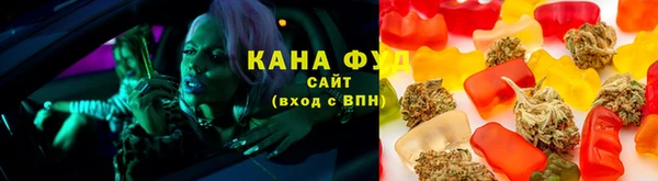 дживик Бугульма