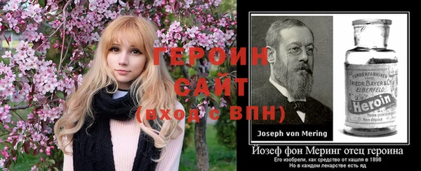 jwh Верхнеуральск