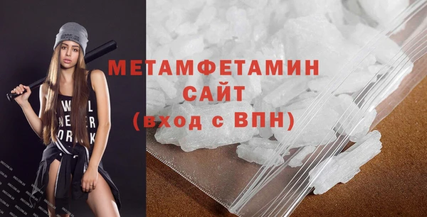 дживик Бугульма