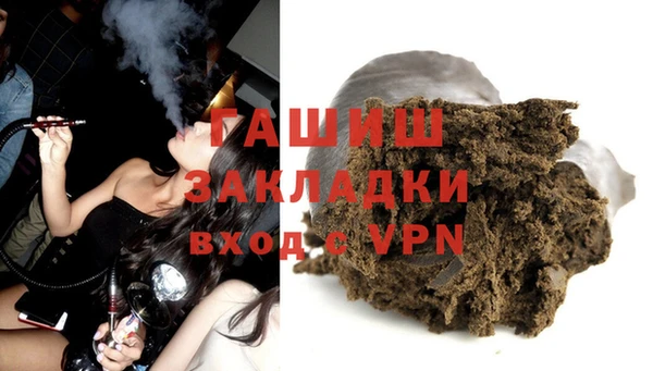 дживик Бугульма