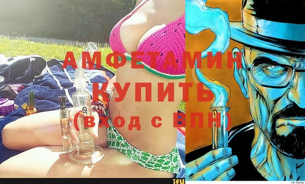 дживик Бугульма