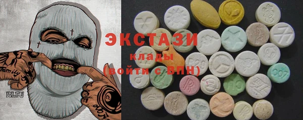 дживик Бугульма