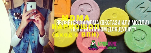 дживик Бугульма