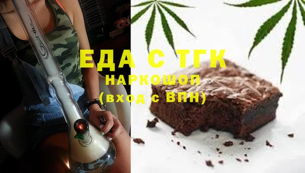 дживик Бугульма
